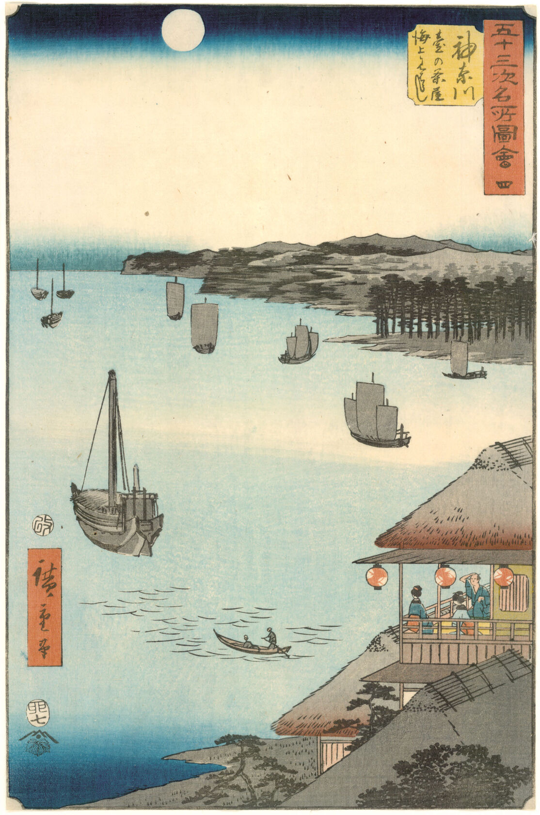 MAK/Johannes Wieninger