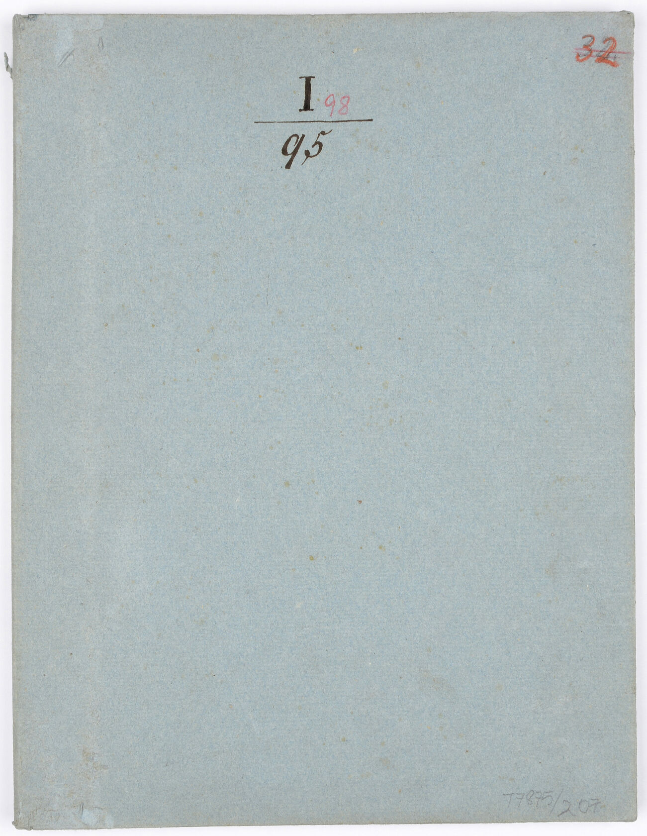 MAK/Branislav Djordjevic