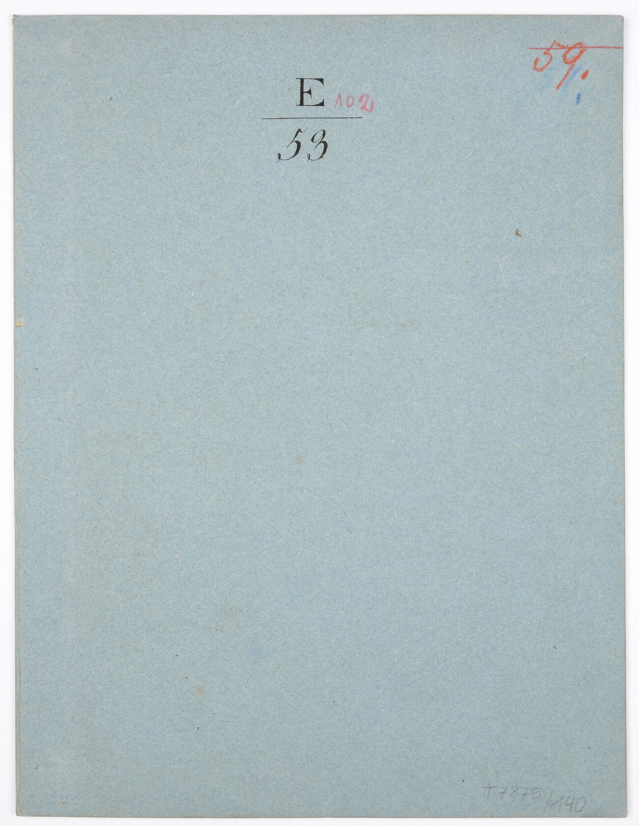 MAK/Branislav Djordjevic