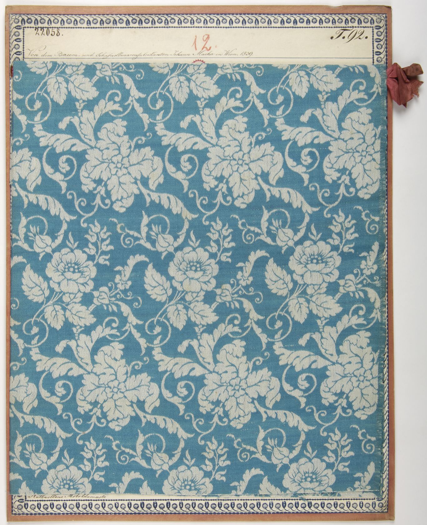 MAK/Branislav Djordjevic