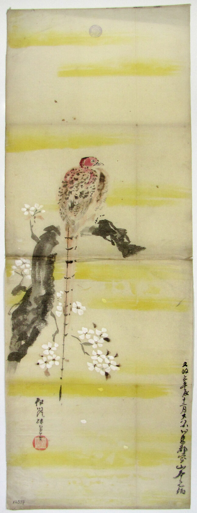 MAK/Johannes Wieninger