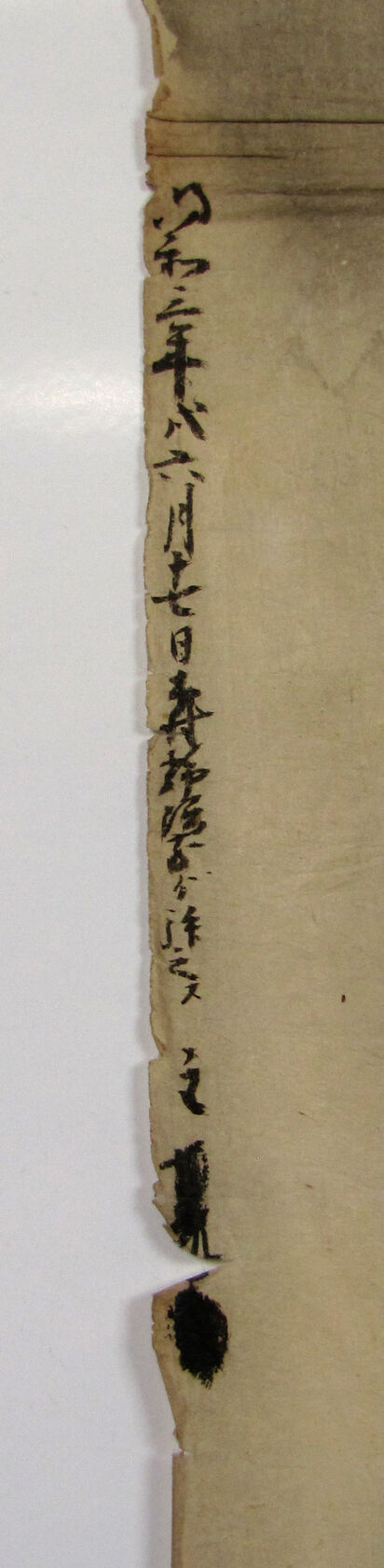 MAK/Johannes Wieninger