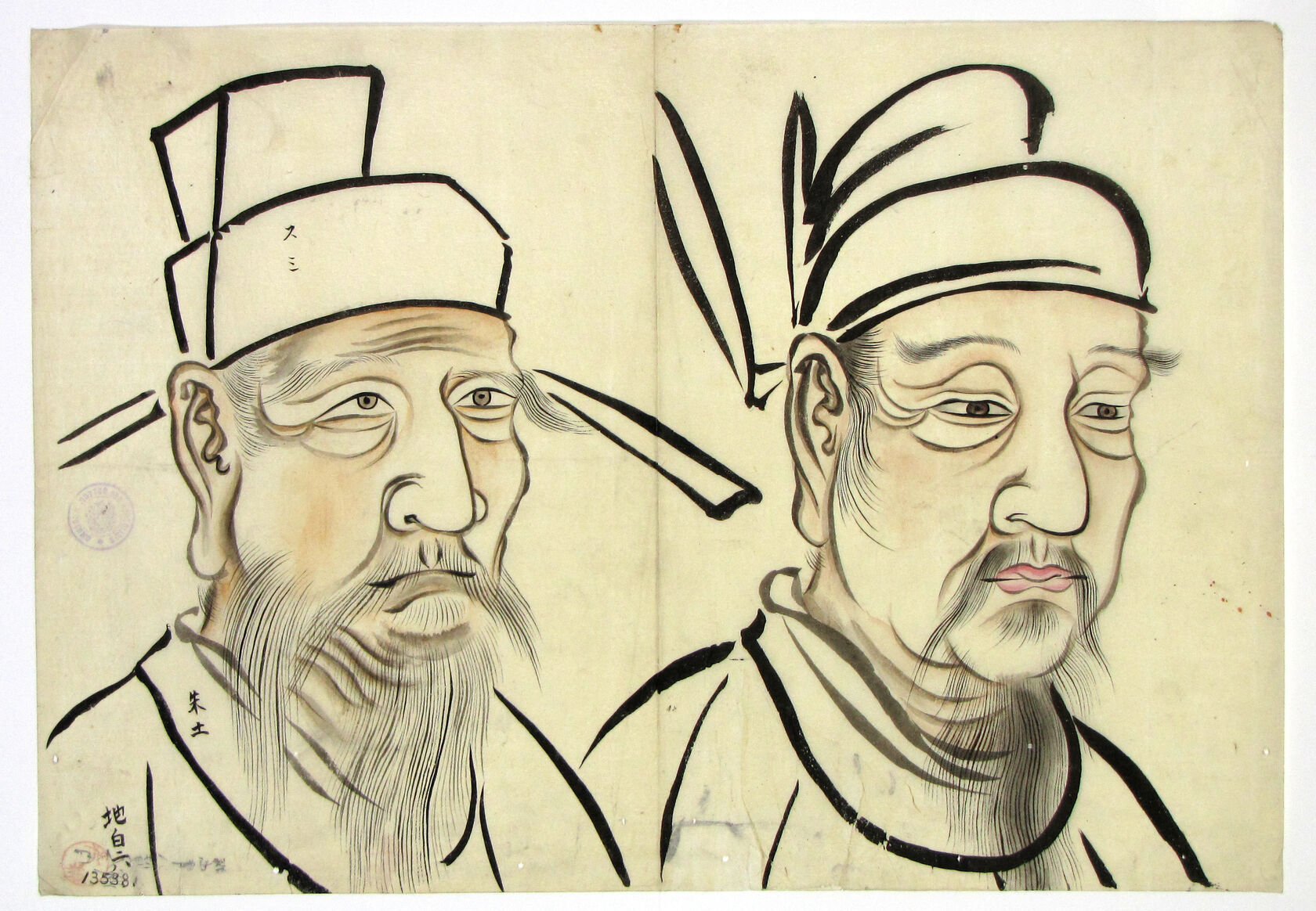 MAK/Johannes Wieninger