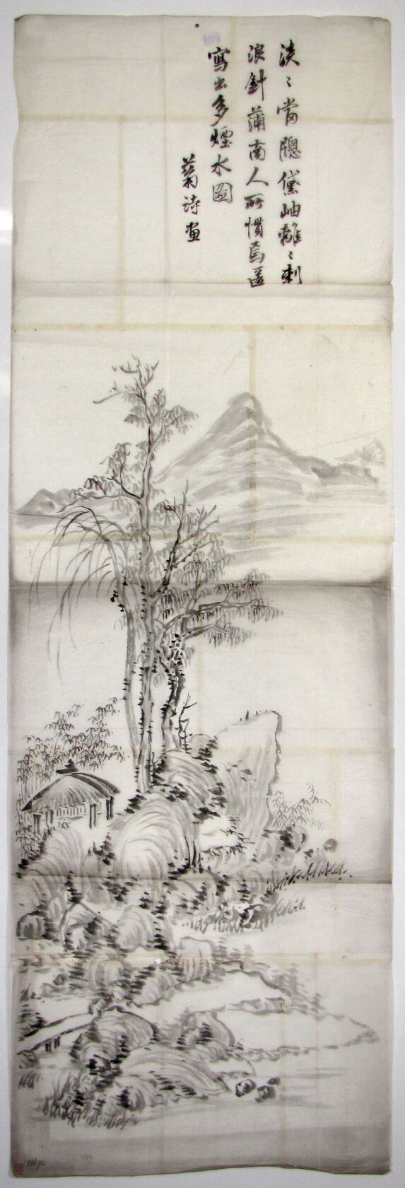 MAK/Johannes Wieninger