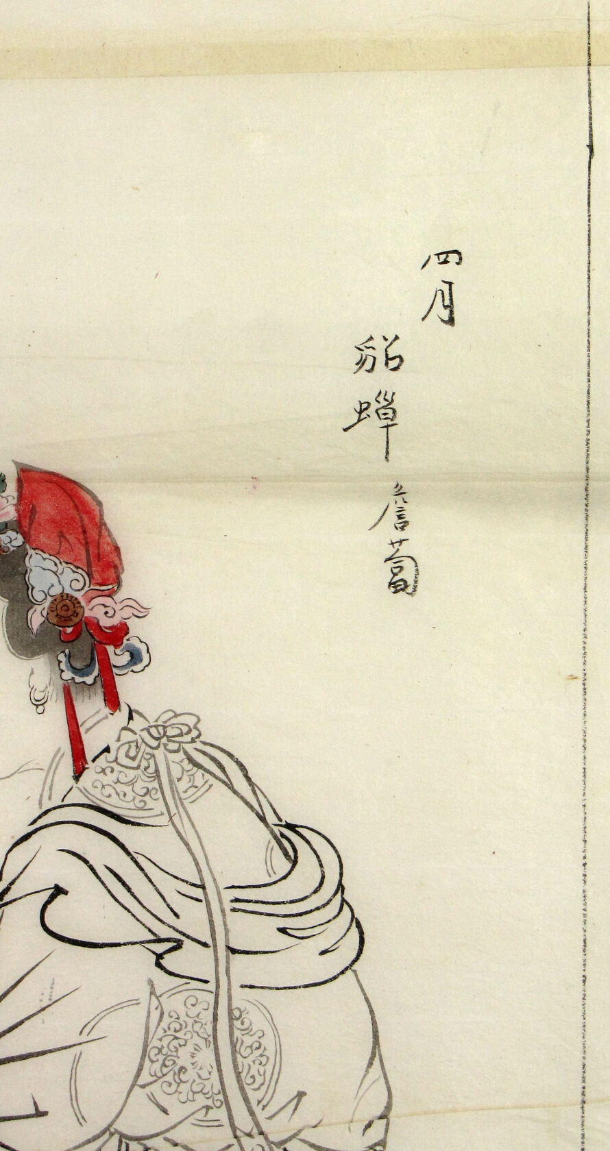 MAK/Johannes Wieninger