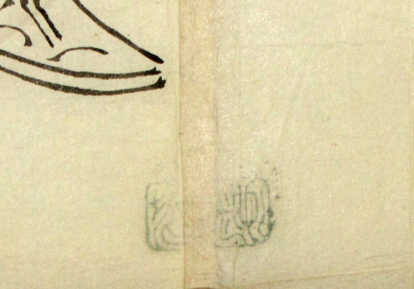 MAK/Johannes Wieninger