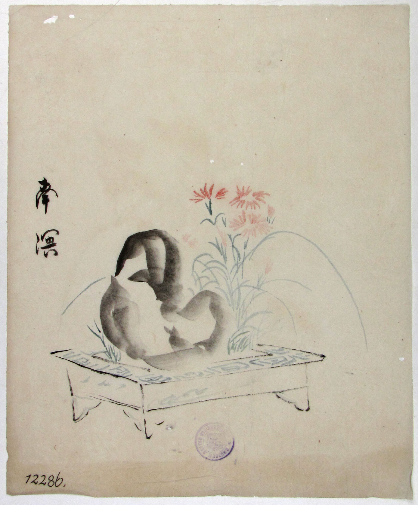 MAK/Johannes Wieninger