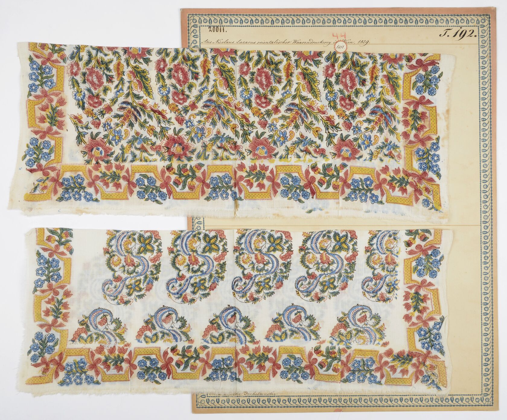 MAK/Branislav Djordjevic