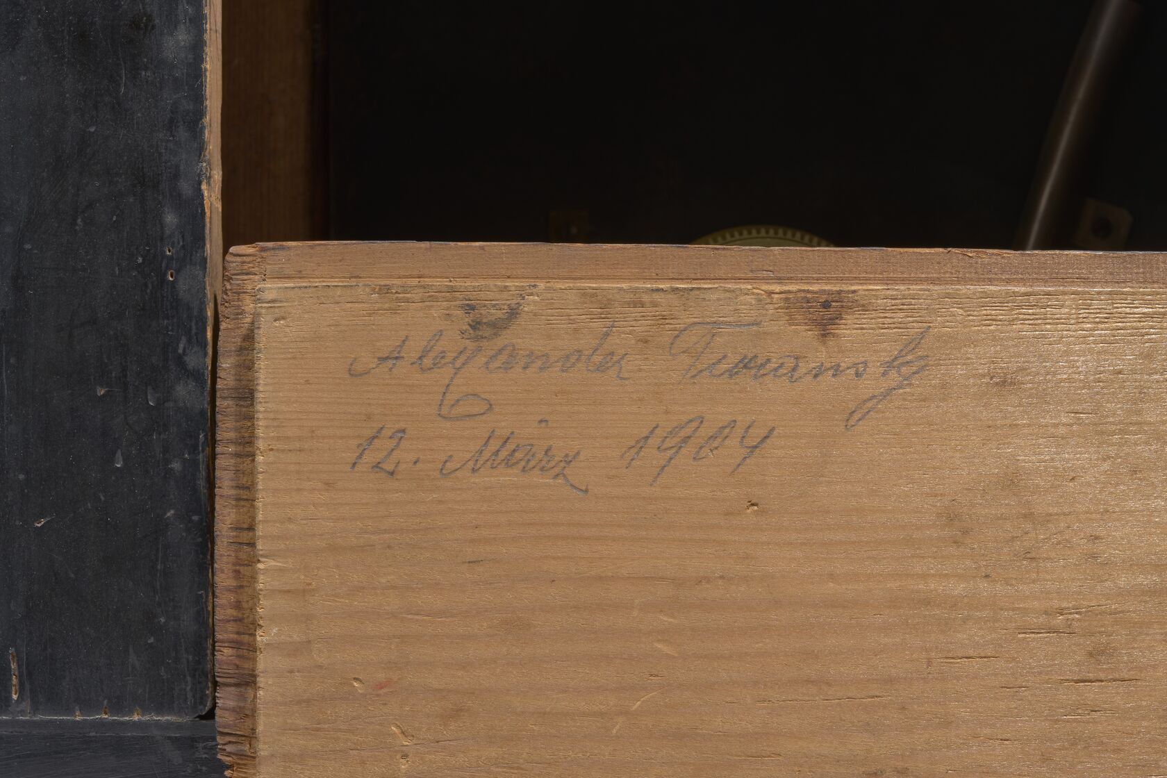 MAK/Christian Mendez