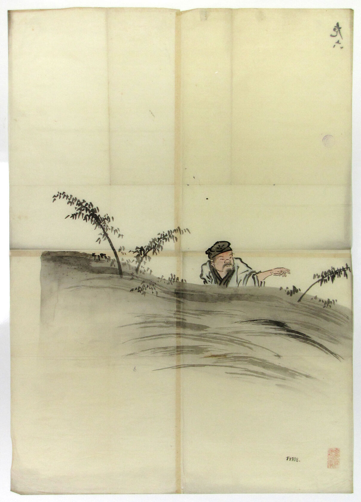 MAK/Johannes Wieninger