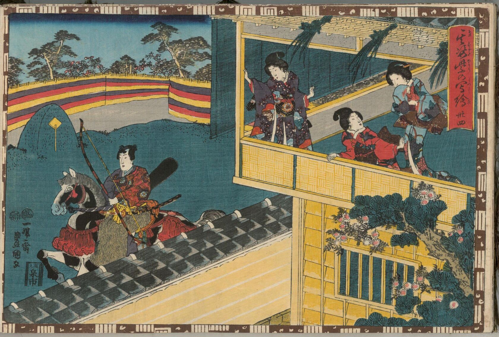 MAK/Johannes Wieninger