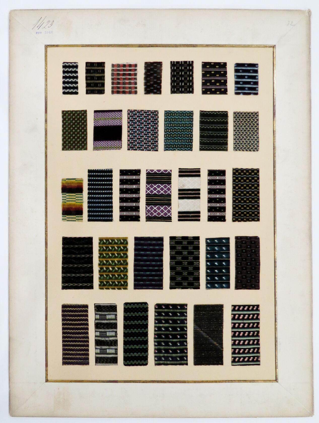 MAK/Branislav Djordjevic