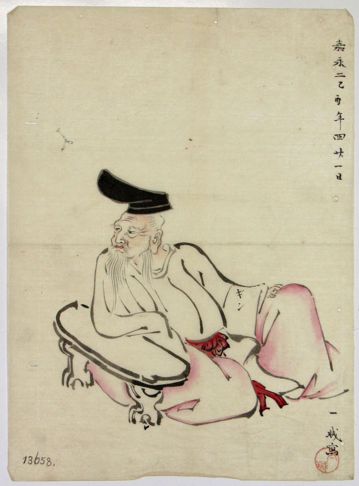 MAK/Johannes Wieninger