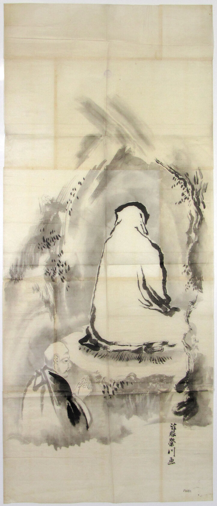 MAK/Johannes Wieninger