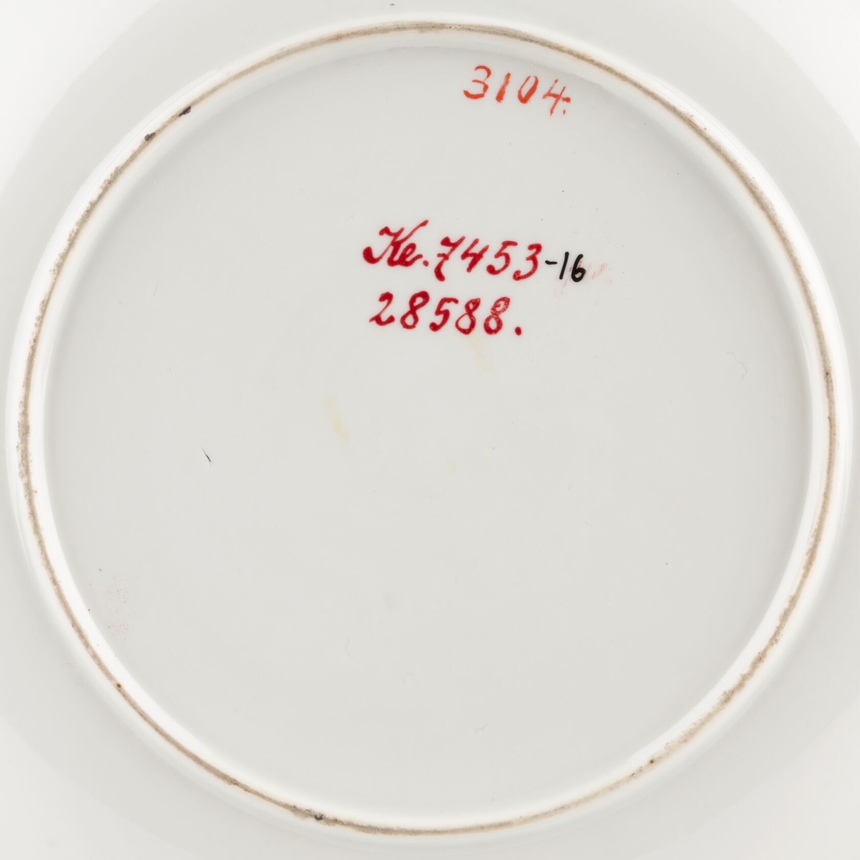 MAK/Katrin Wißkirchen