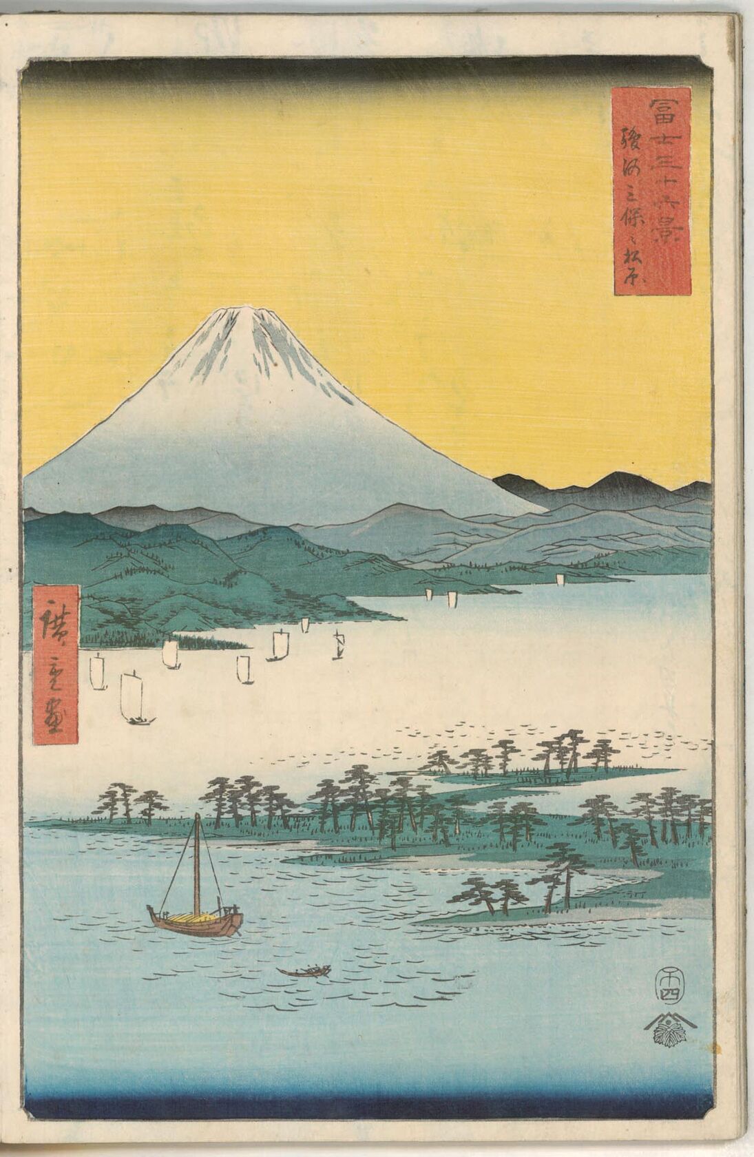 MAK/Johannes Wieninger