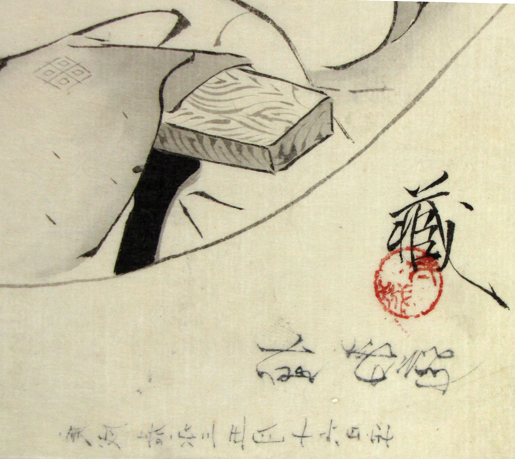 MAK/Johannes Wieninger