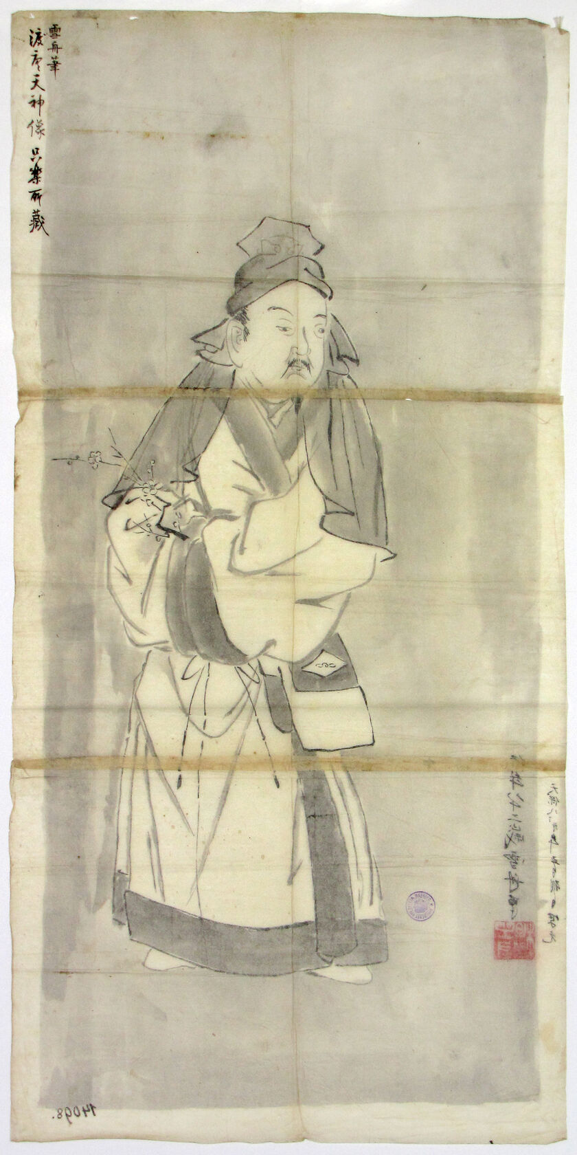 MAK/Johannes Wieninger