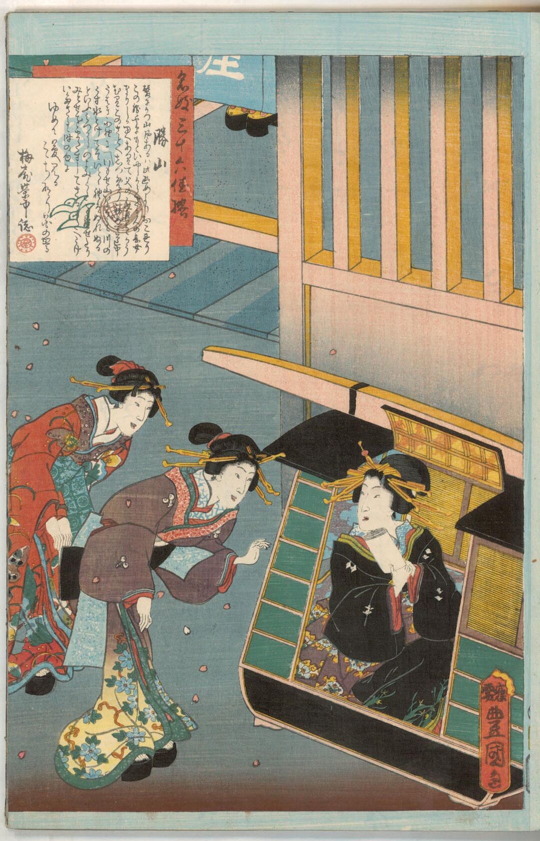 MAK/Johannes Wieninger