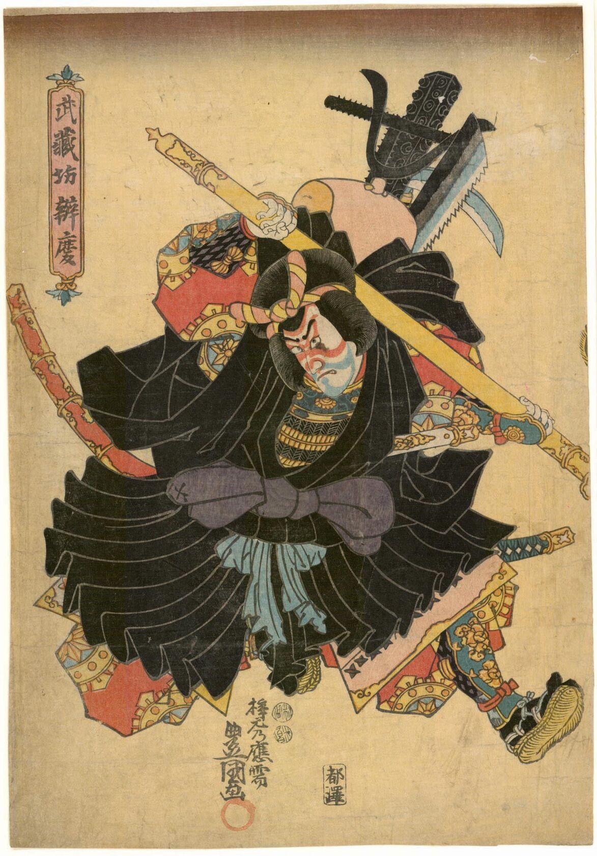 MAK/Johannes Wieninger