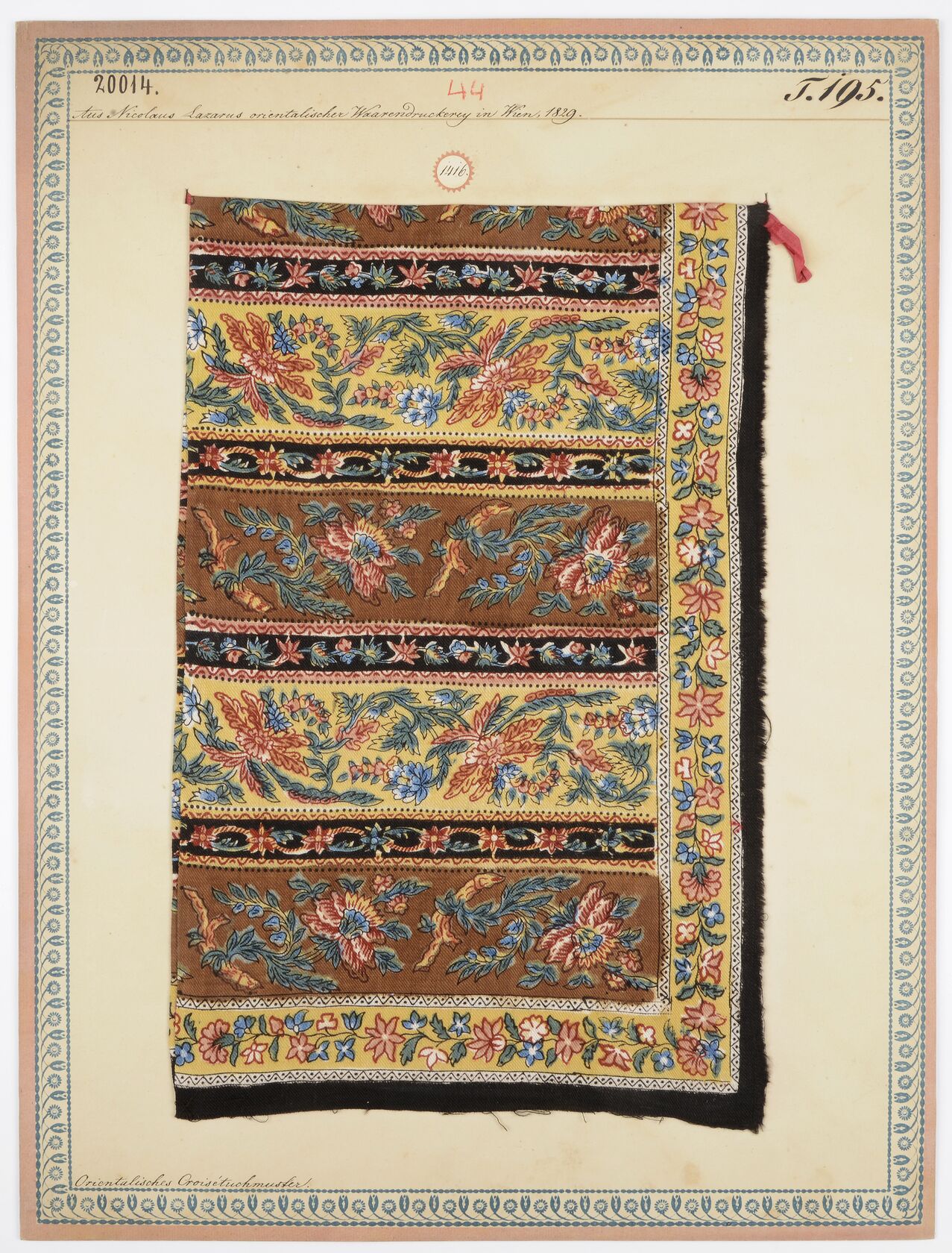 MAK/Branislav Djordjevic