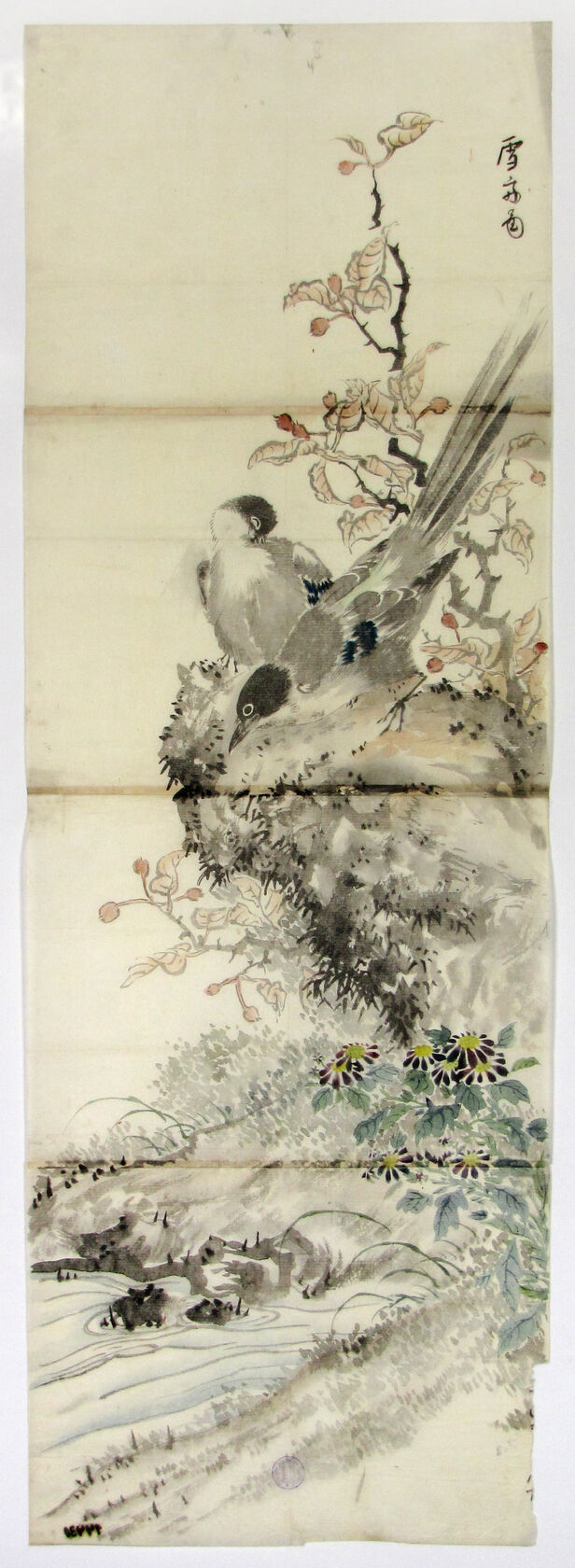 MAK/Johannes Wieninger