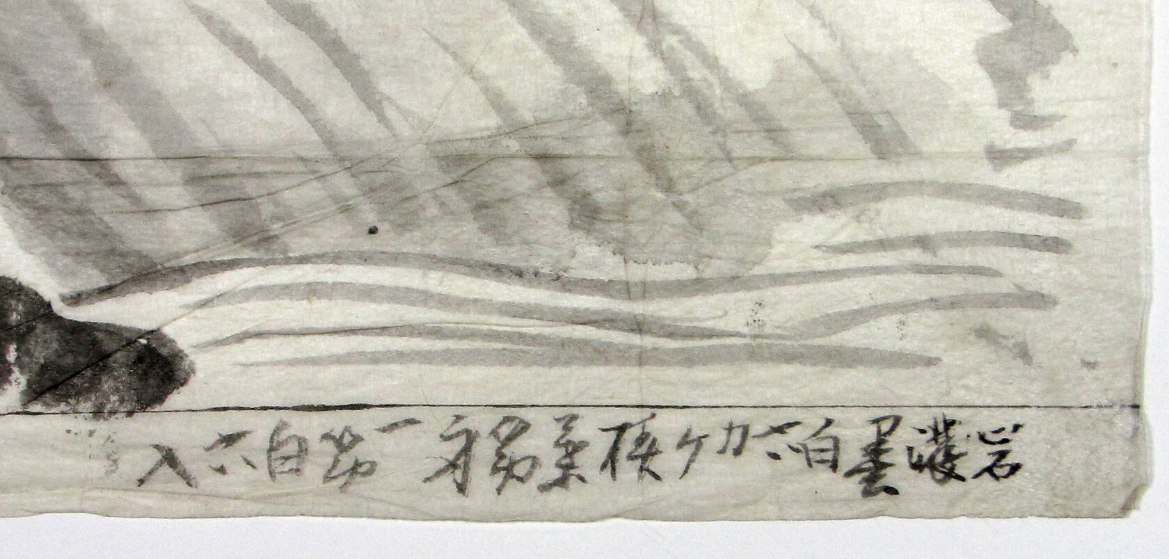 MAK/Johannes Wieninger