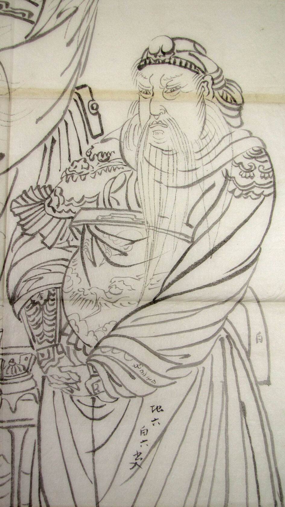 MAK/Johannes Wieninger