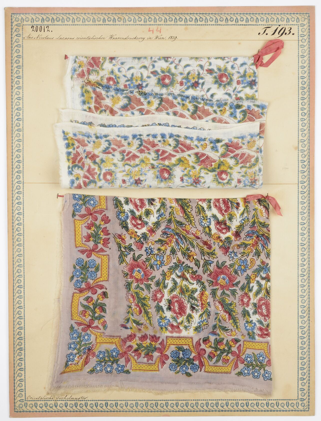 MAK/Branislav Djordjevic