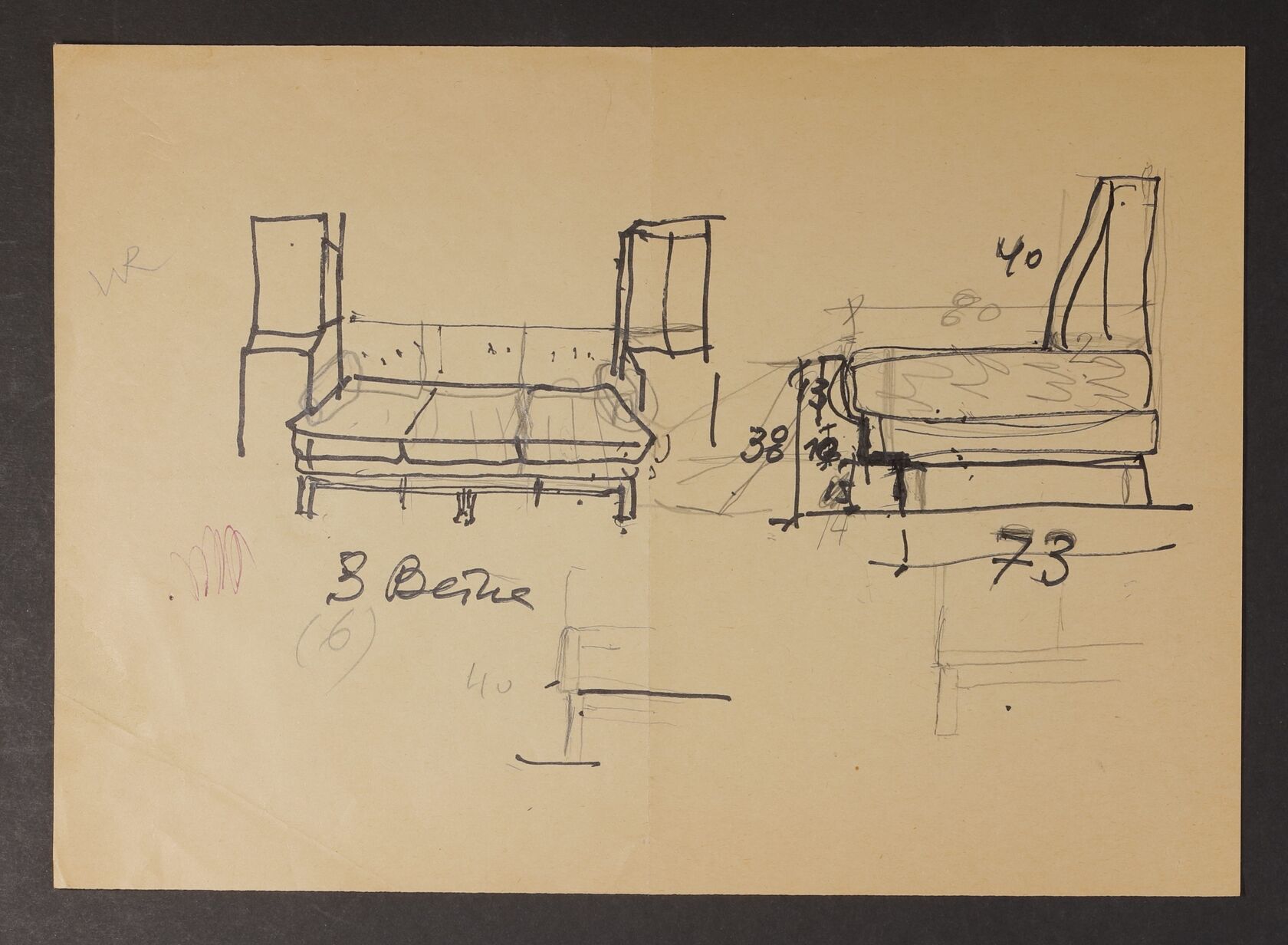 (c) MAK - Museum für angewandte Kunst, Wien