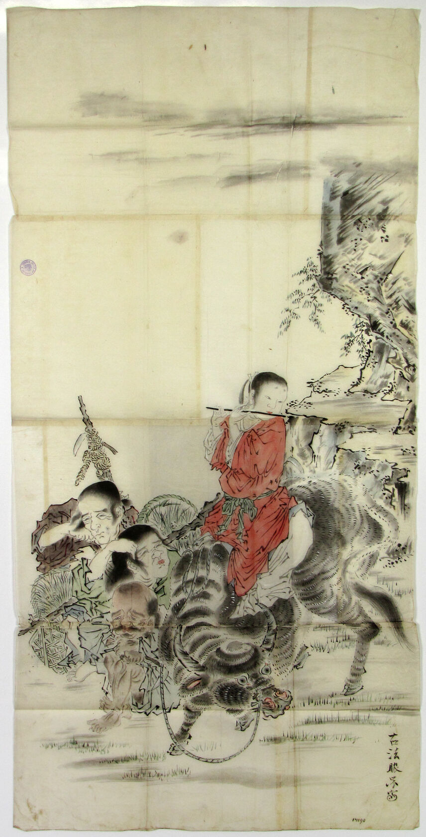 MAK/Johannes Wieninger