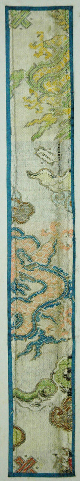 MAK/Branislav Djordjevic