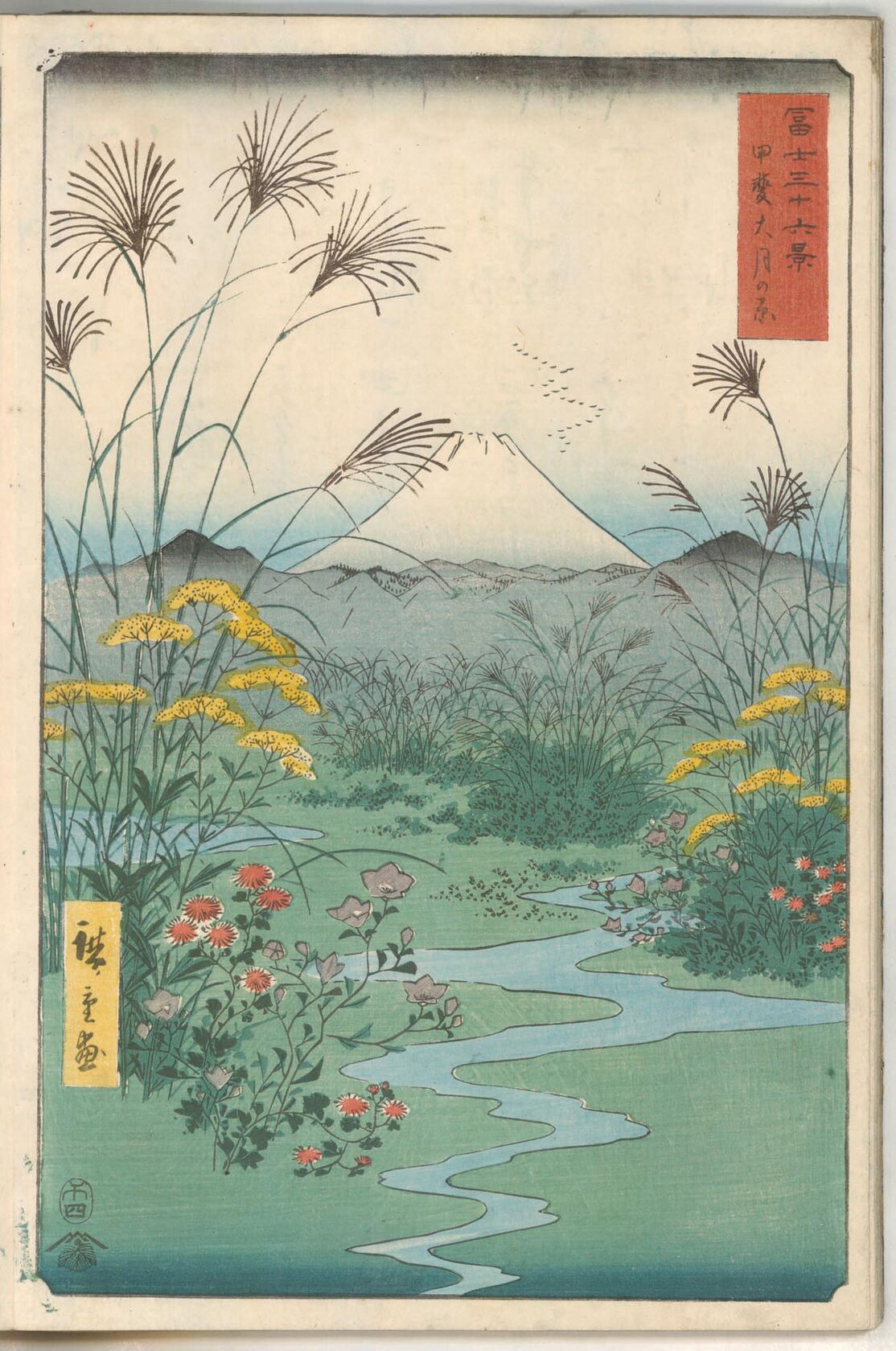 MAK/Johannes Wieninger