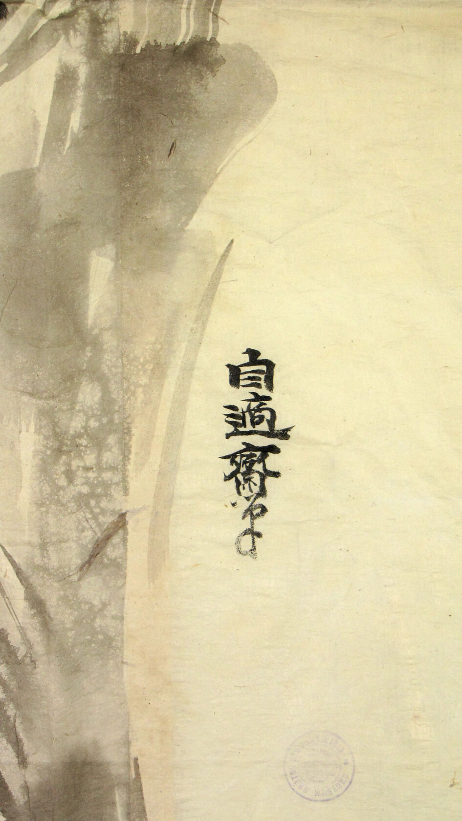 MAK/Johannes Wieninger