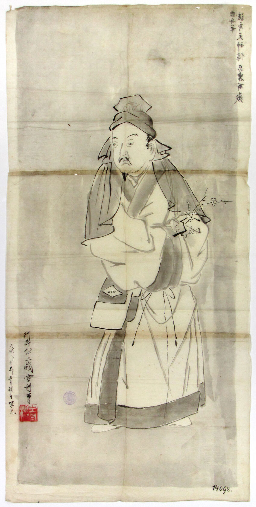 MAK/Johannes Wieninger