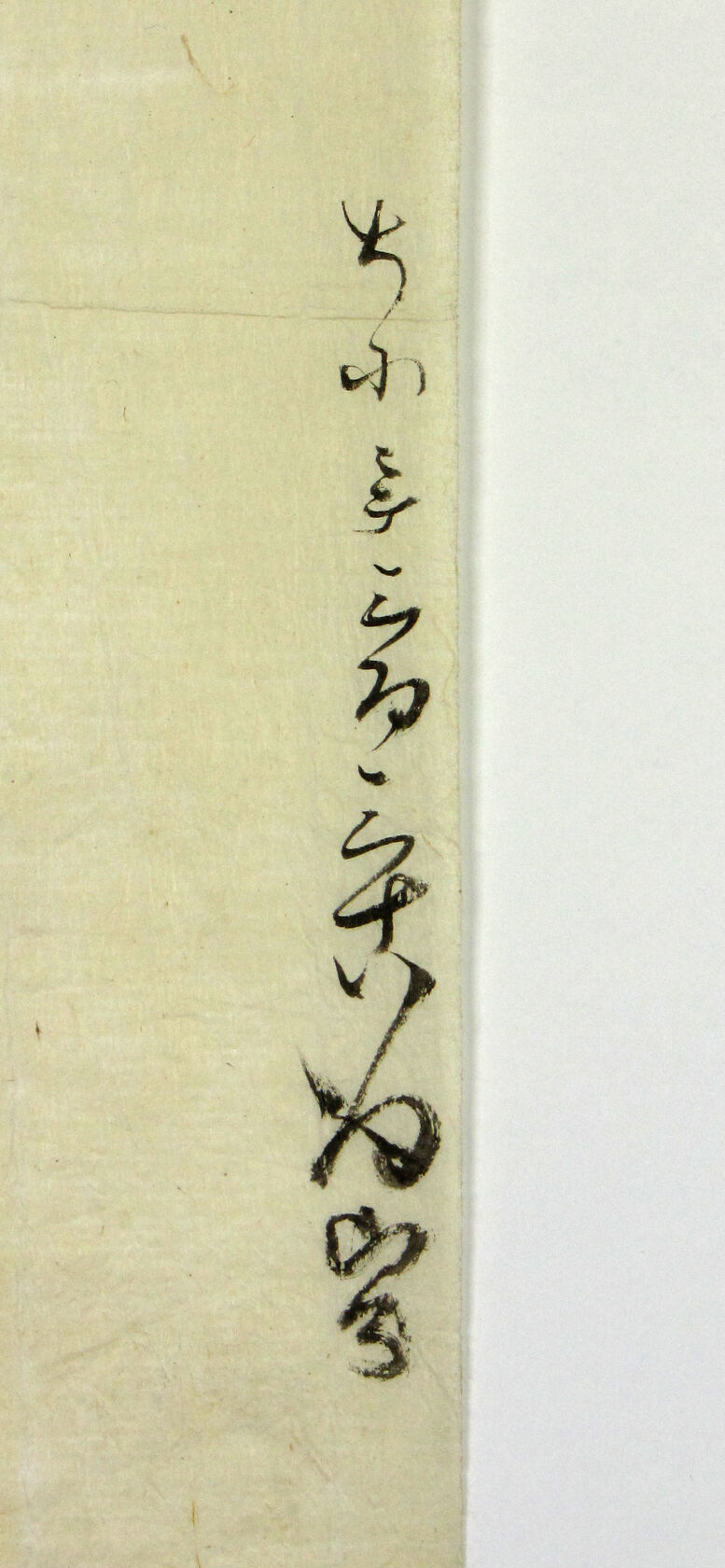 MAK/Johannes Wieninger