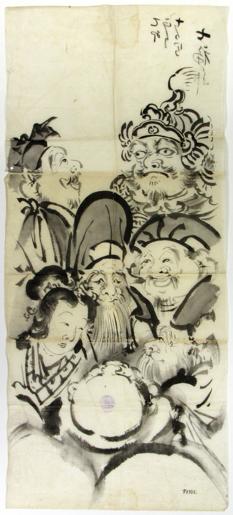 MAK/Johannes Wieninger