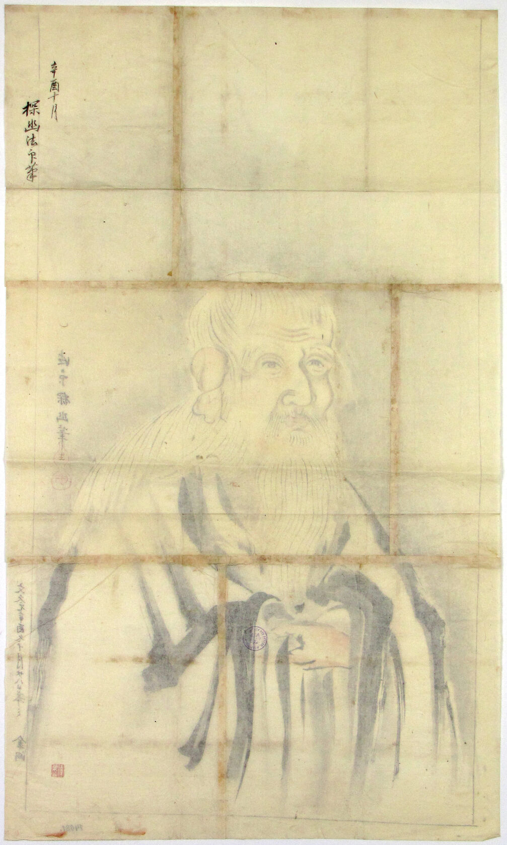 MAK/Johannes Wieninger