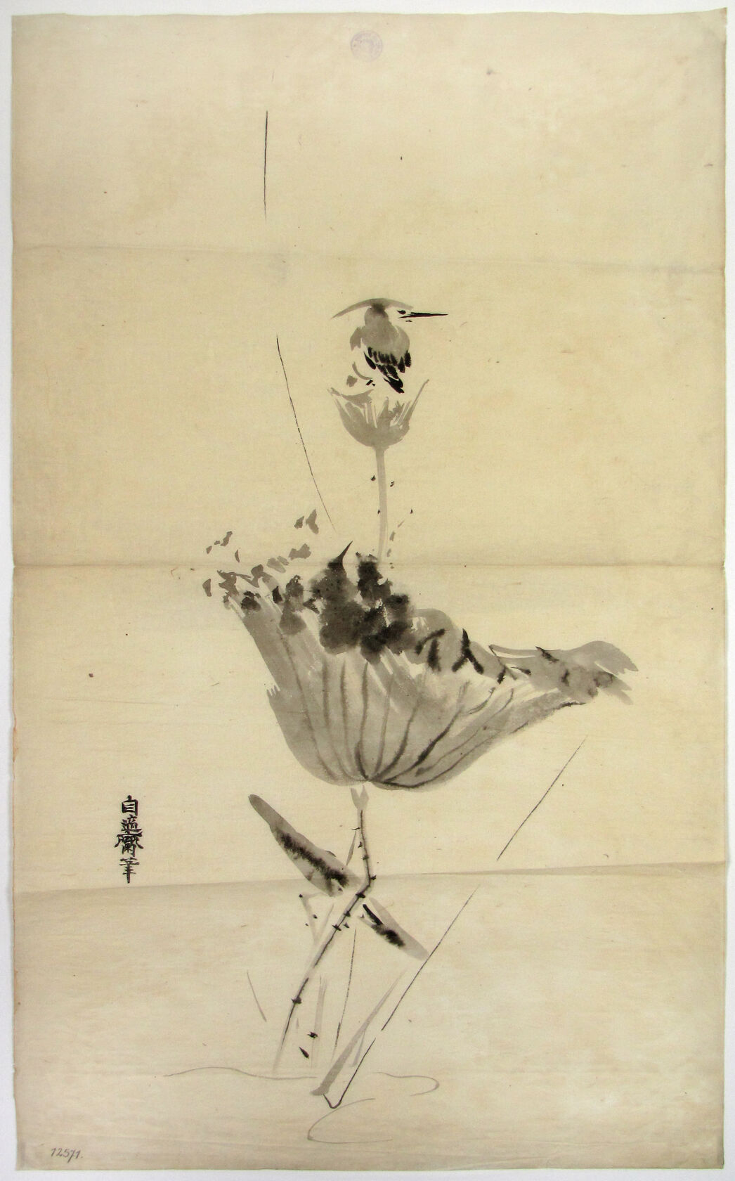 MAK/Johannes Wieninger