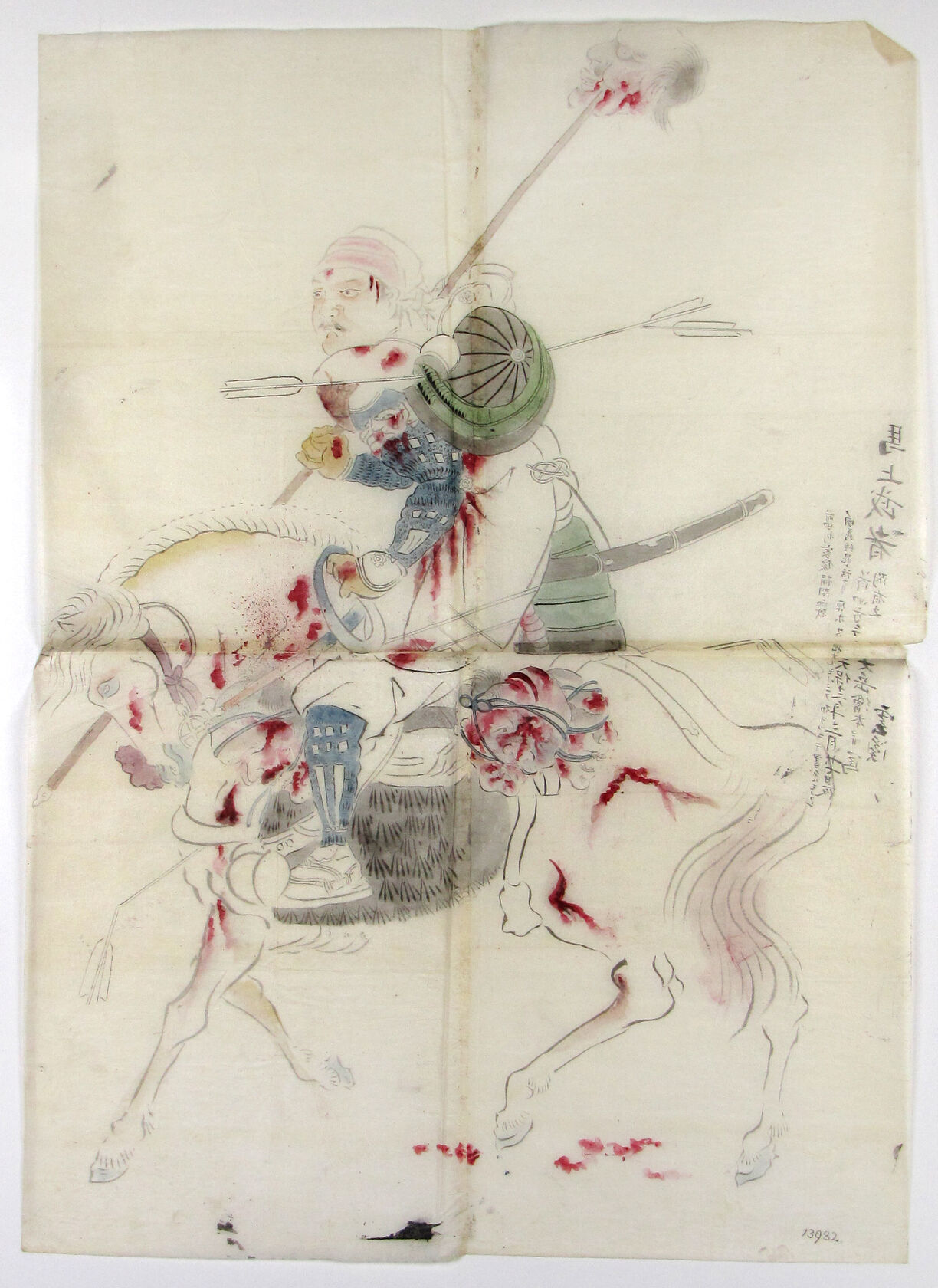 MAK/Johannes Wieninger