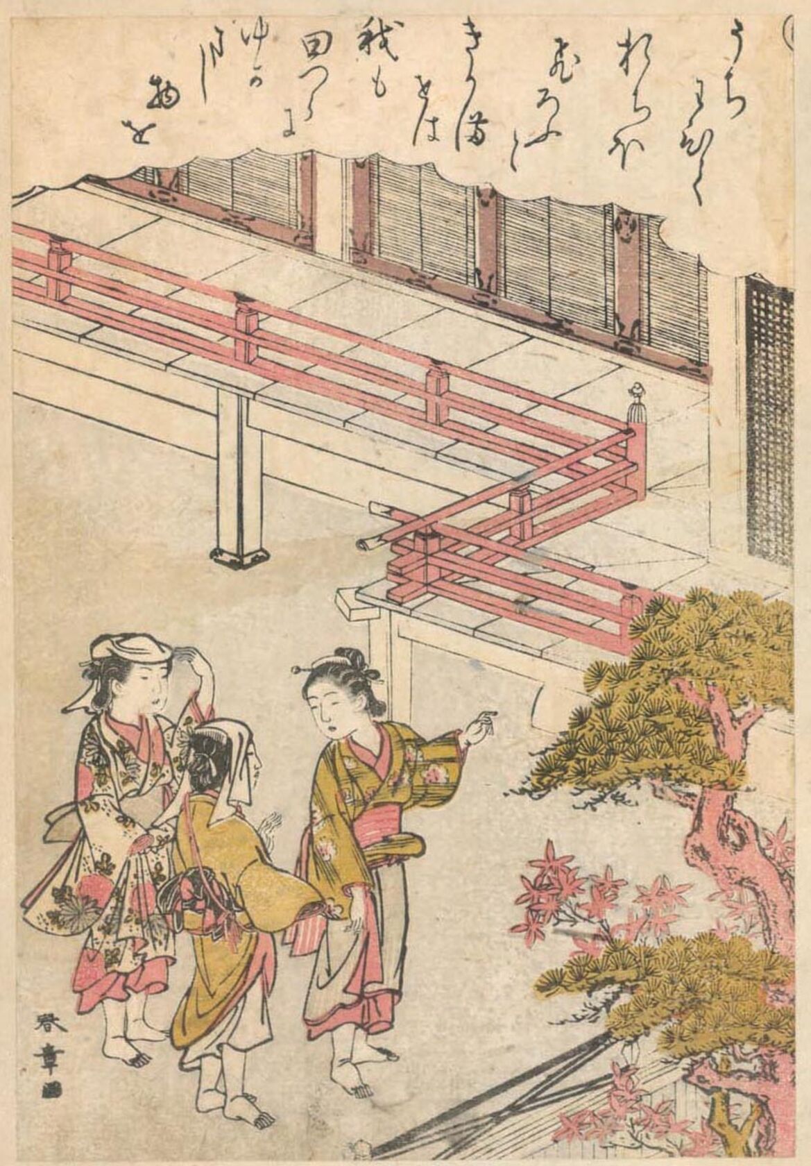 MAK/Johannes Wieninger