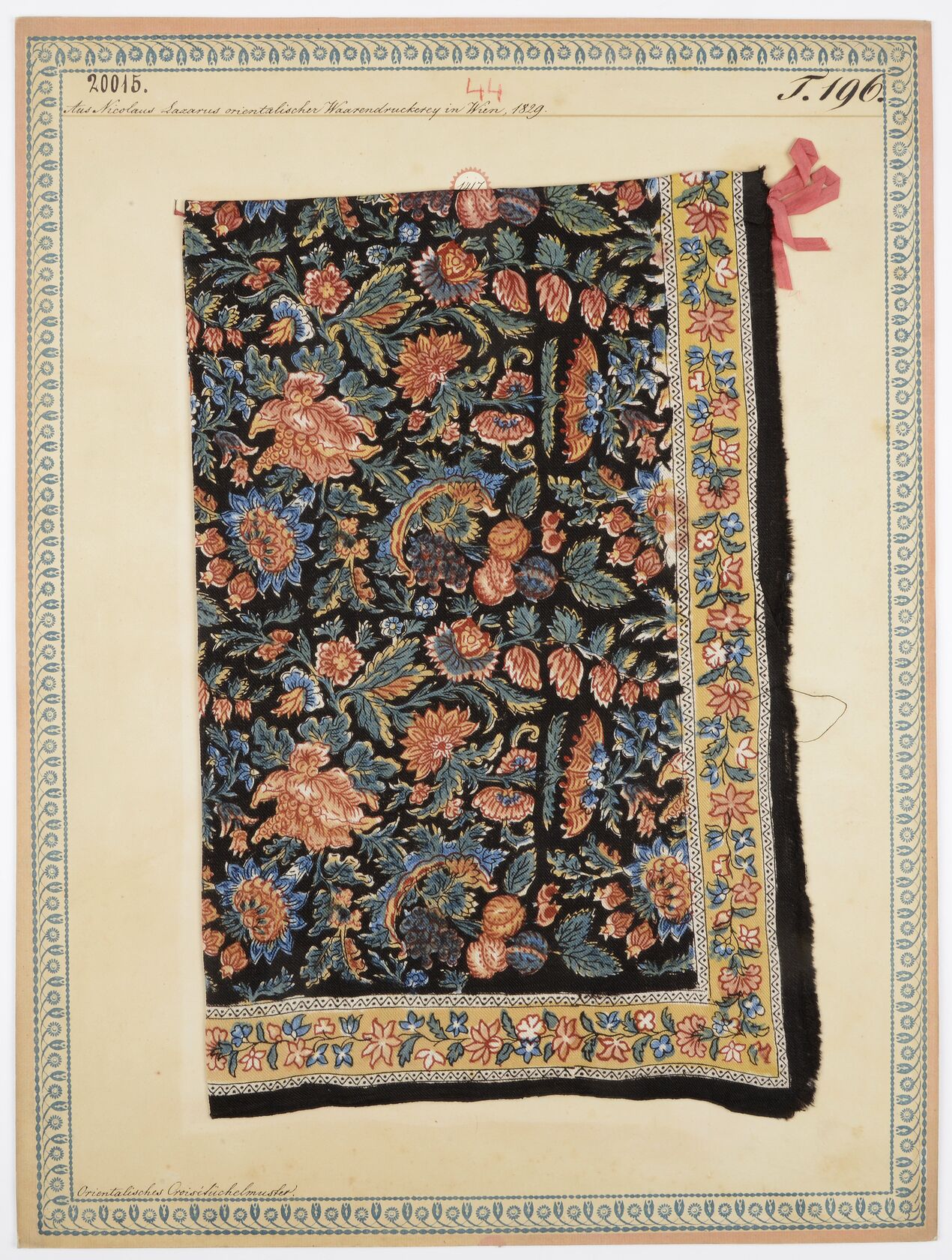 MAK/Branislav Djordjevic