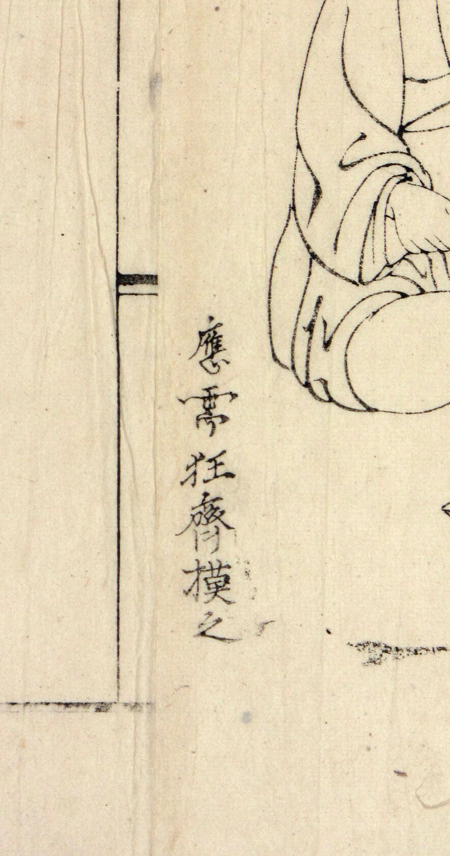 MAK/Johannes Wieninger