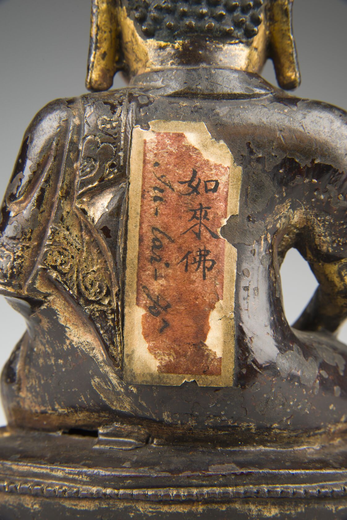 MAK/Katrin Wißkirchen