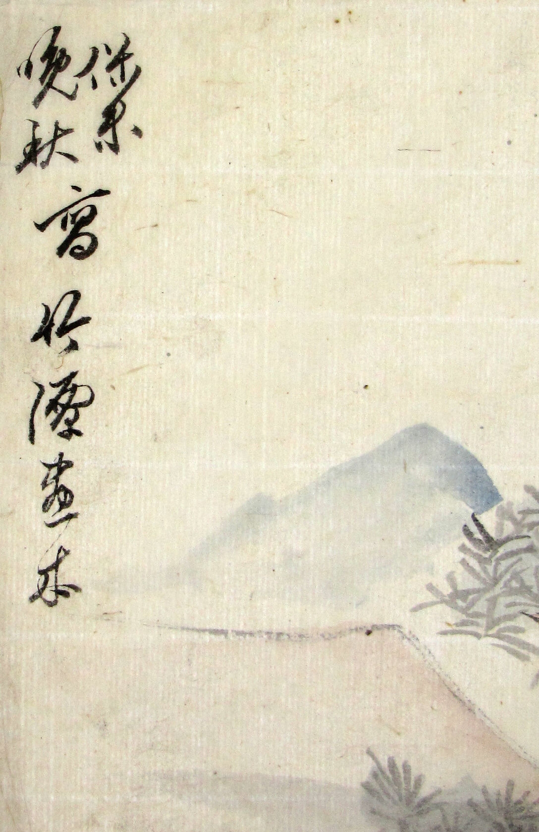 MAK/Johannes Wieninger