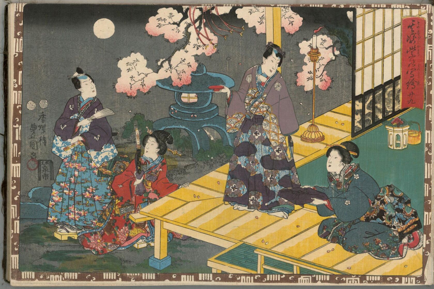 MAK/Johannes Wieninger