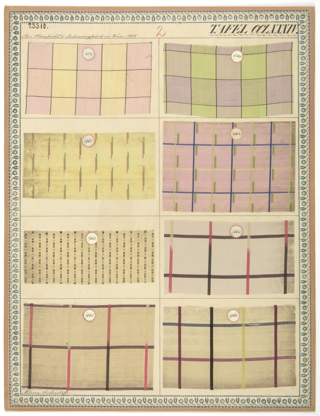 MAK/Branislav Djordjevic