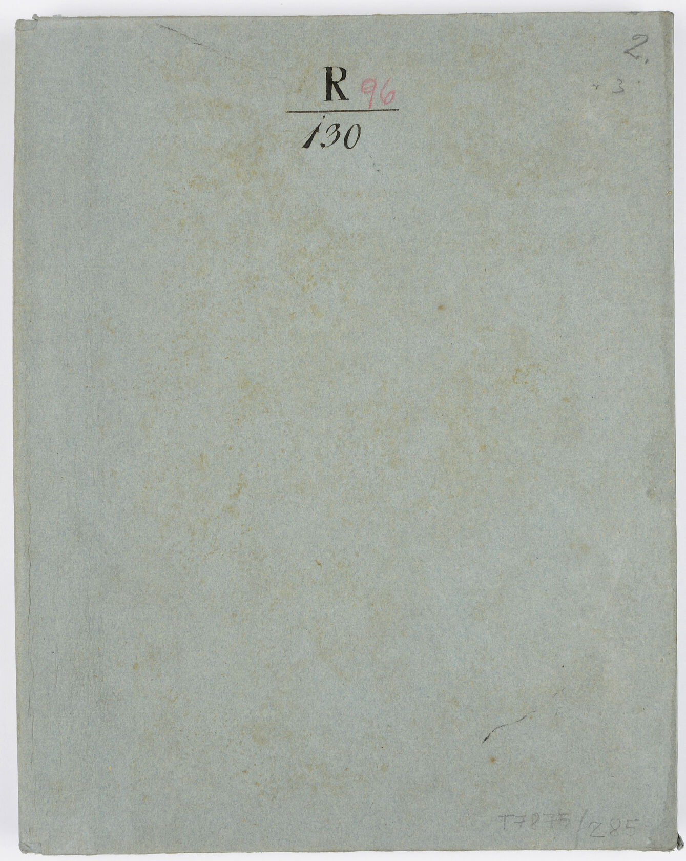 MAK/Branislav Djordjevic