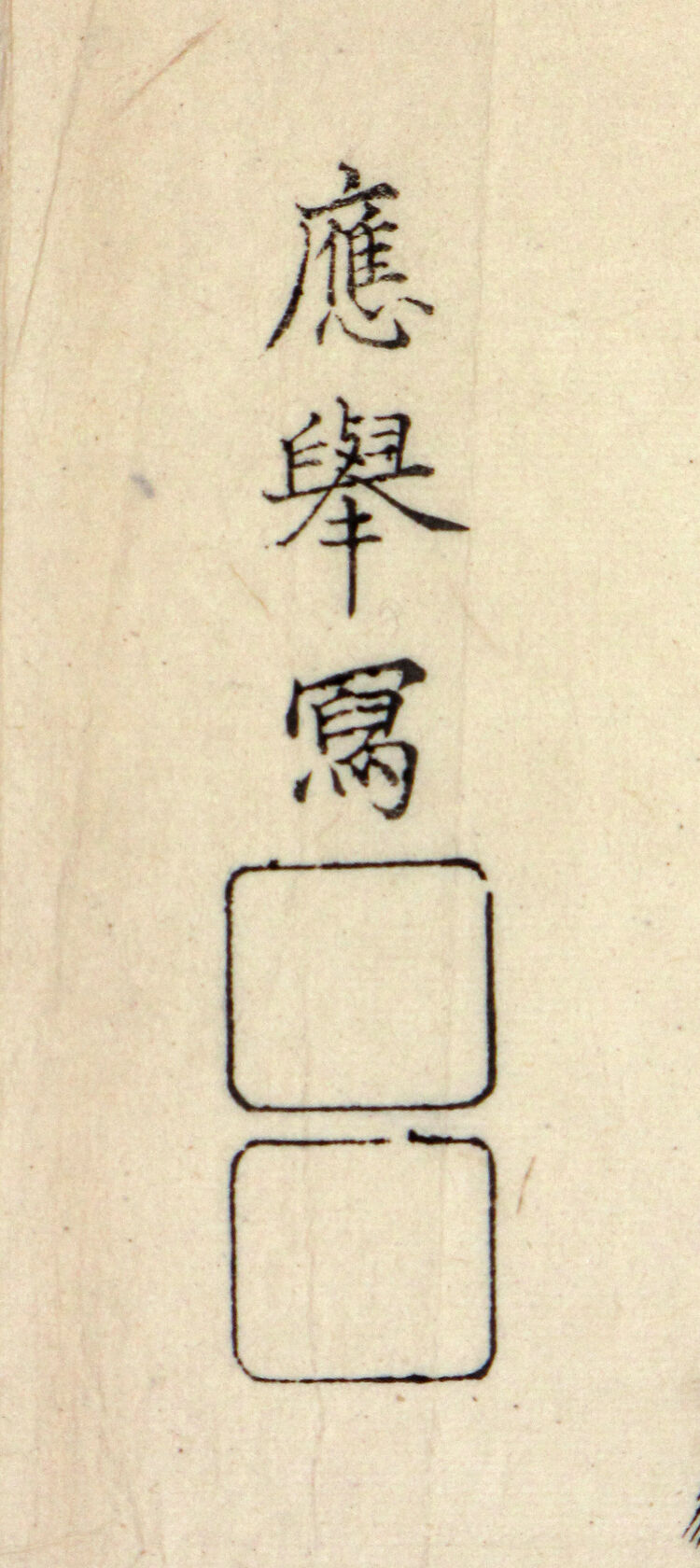 MAK/Johannes Wieninger