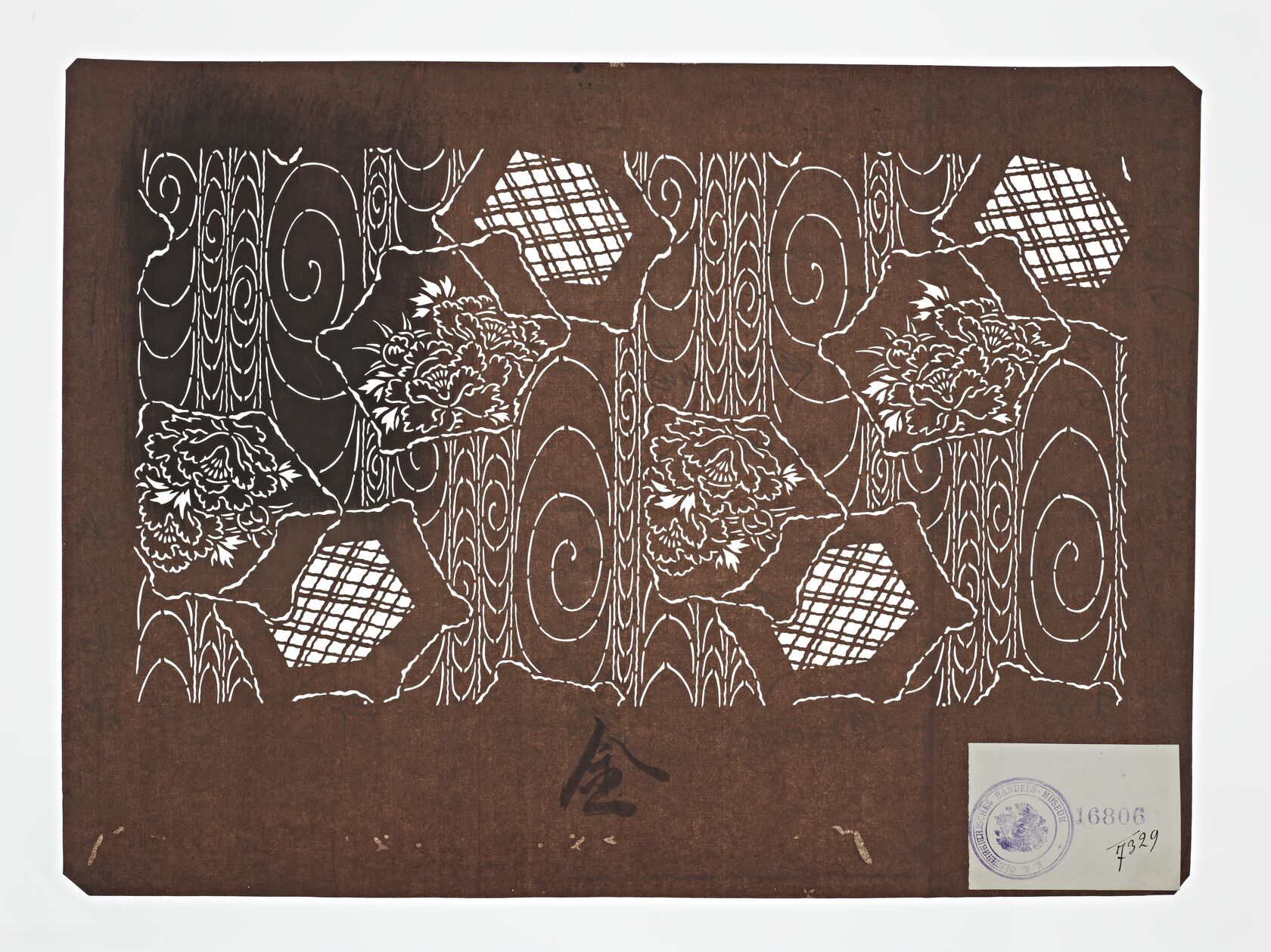 MAK/Georg Mayer